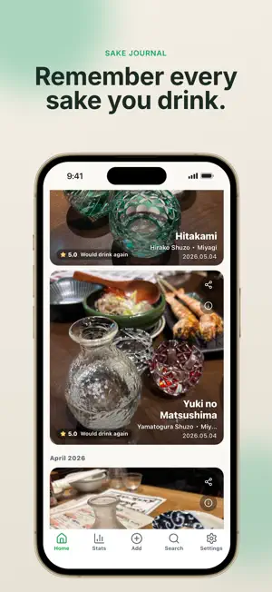Sake Journal - Japanese Sake screenshot 1