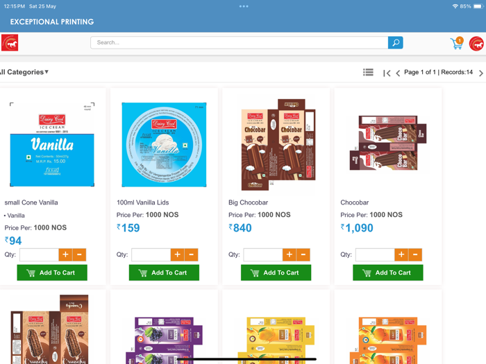 SRI KARUMARIAMMAN-SIVAKASI