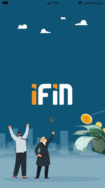 IFIN (Oman)