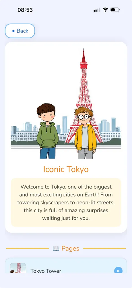Tokyo Pour Enfants screenshot 2