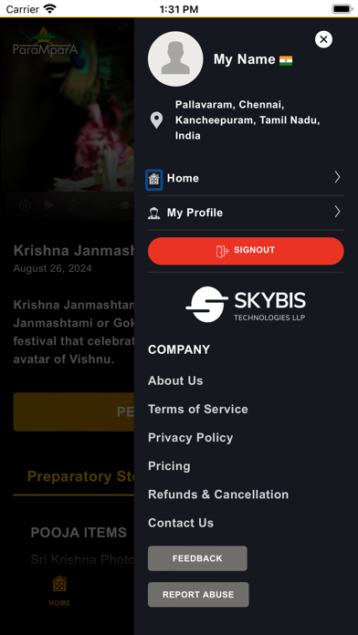 PARAMPARA Screenshot