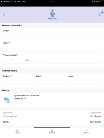 DNA بصمة iPad screenshot