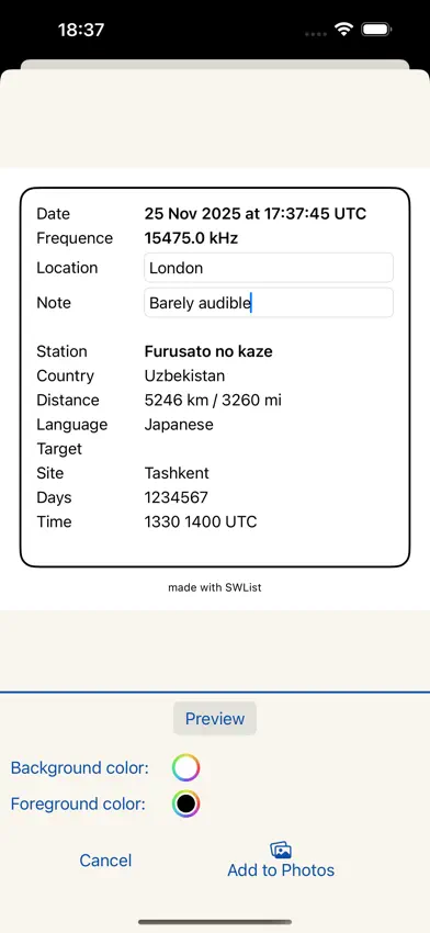 SWList screenshot 5