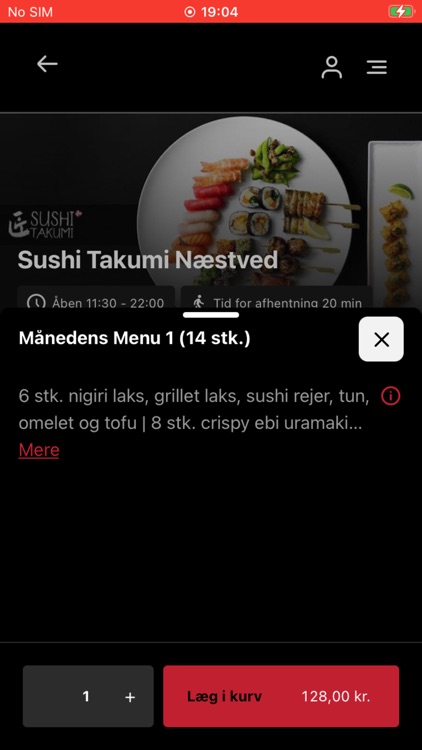Sushi Takumi screenshot-3