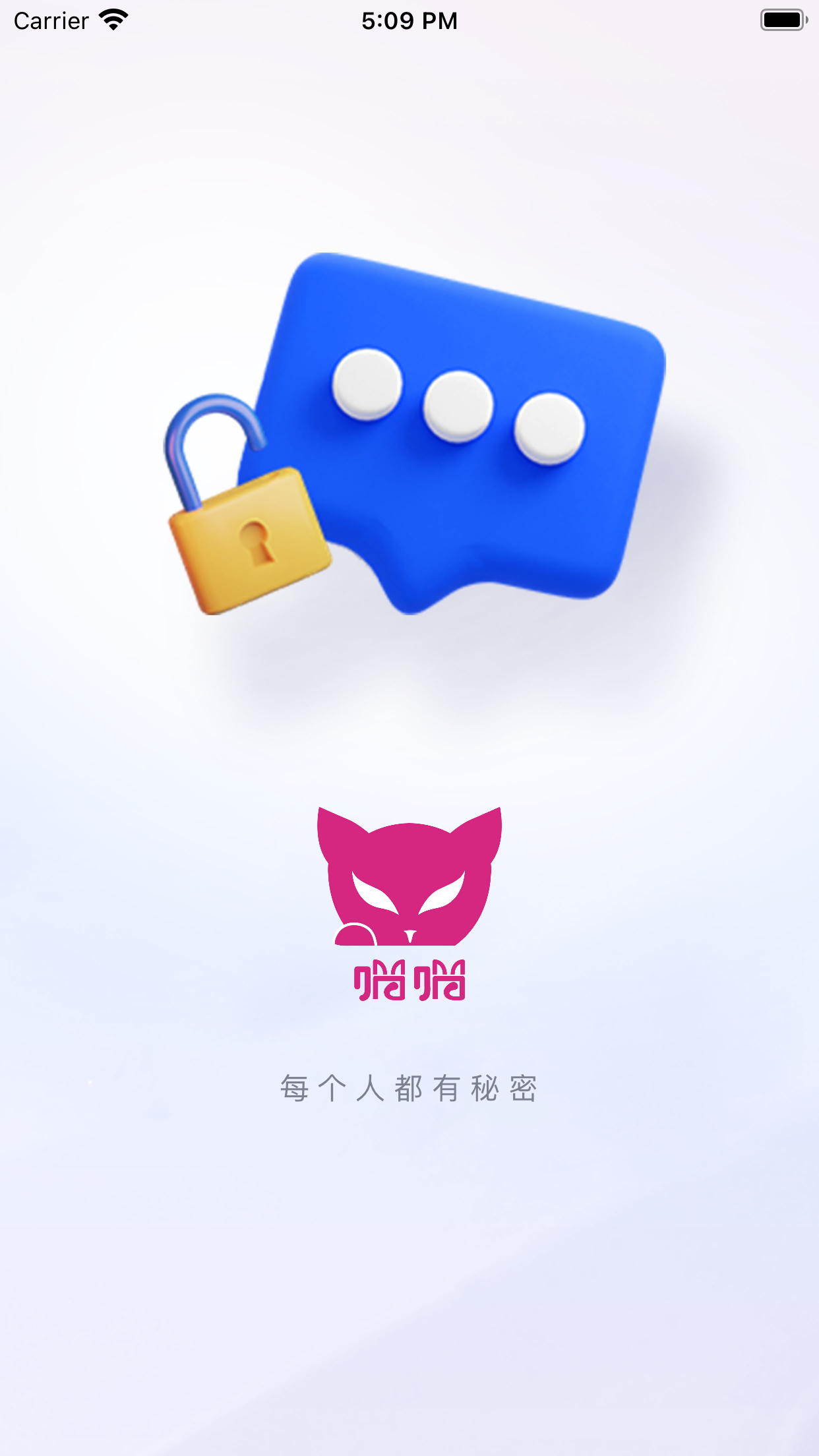喵喵社交