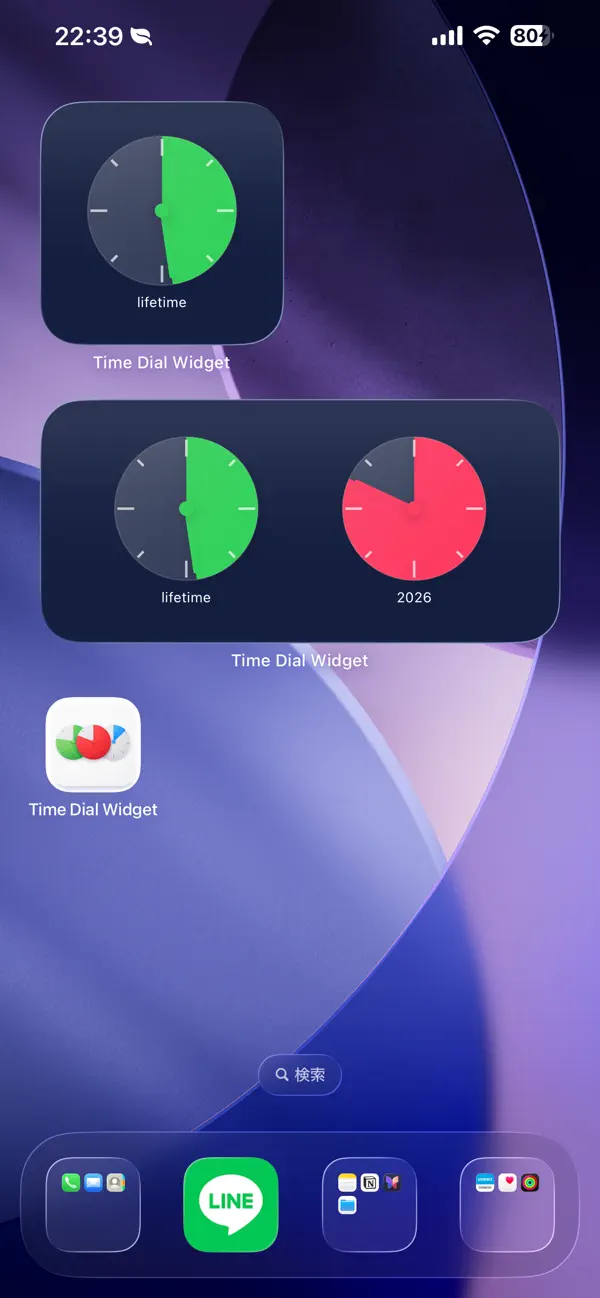 #1. Time Dial Widget (iOS) Ved: eiki yonemoto