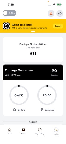 Tifinbox Delivery Partner Screenshot 2 of 4