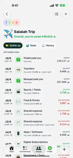 Surrah App screenshot 4