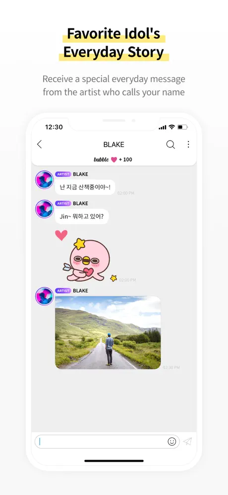 Lysn screenshot 2