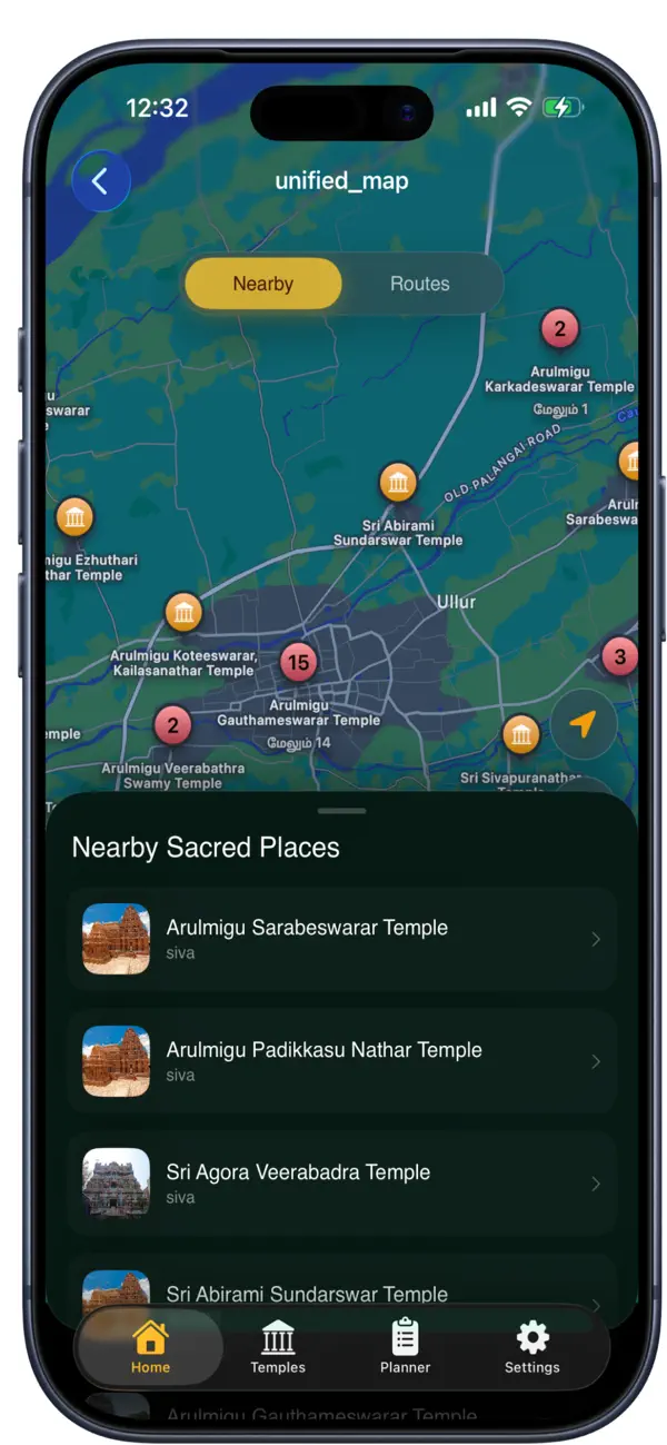 Screenshot #2 pour Kumbakonam Temple App