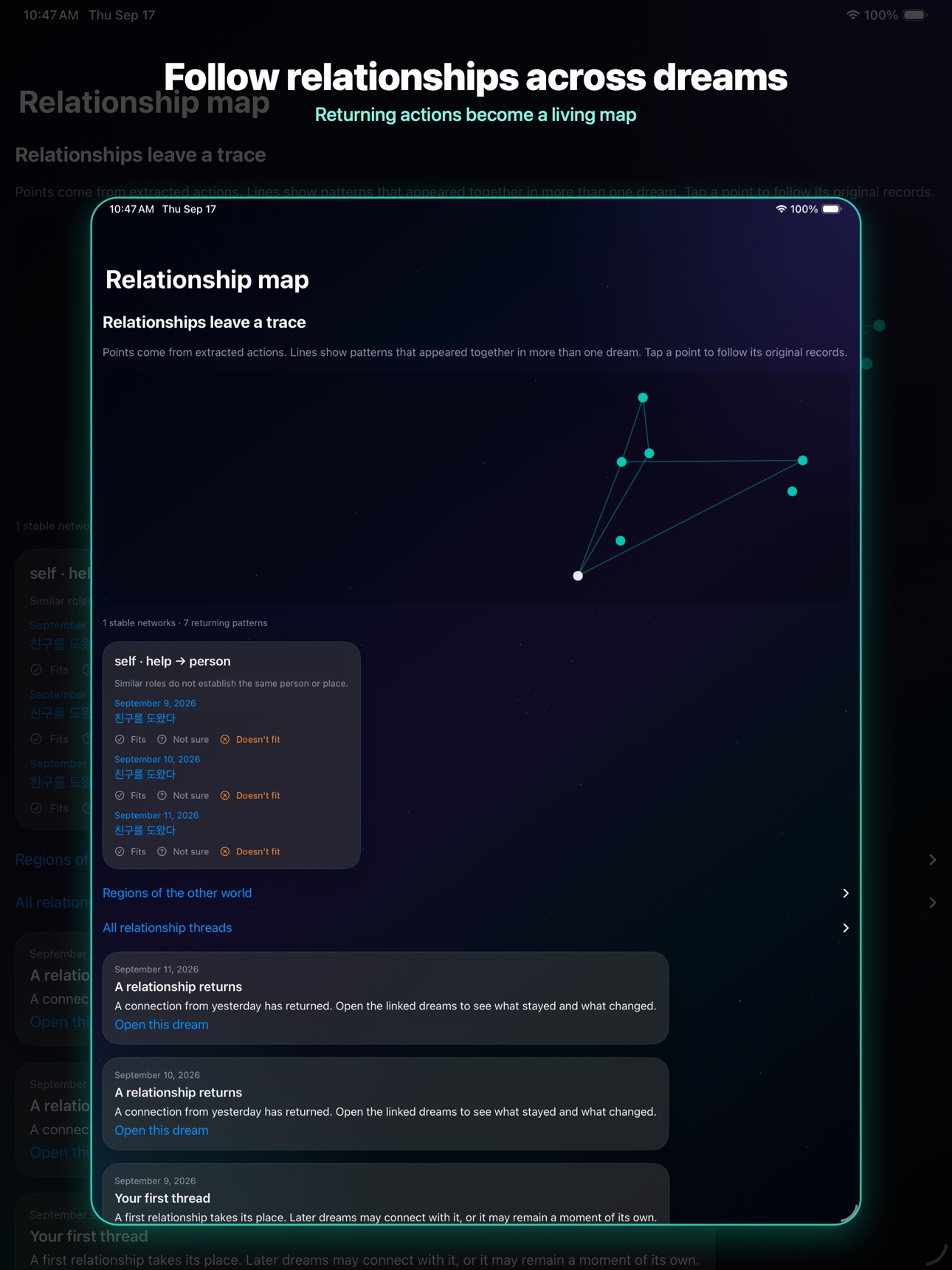 Screenshot 12 of KKUM