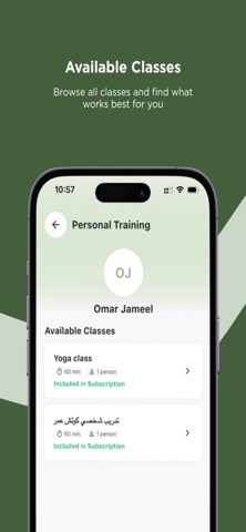 Robust Fitness screenshot