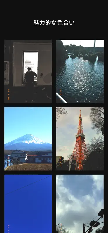miniFilm - 小型フィルムカメラ screenshot 3 of 8