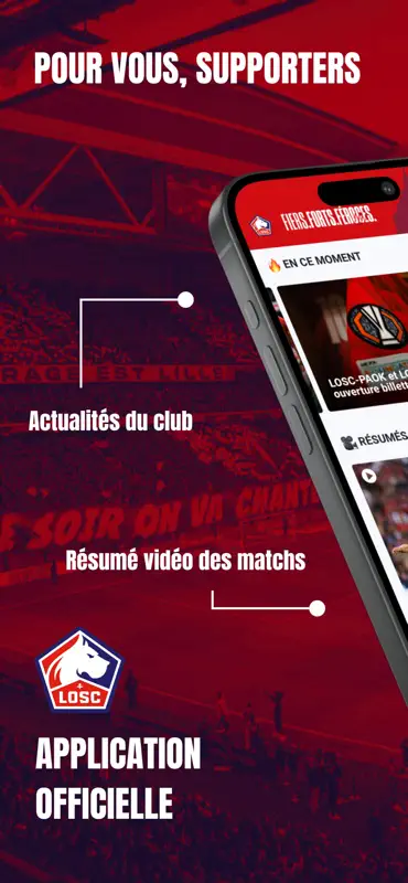 LOSC screenshot 1 of 4