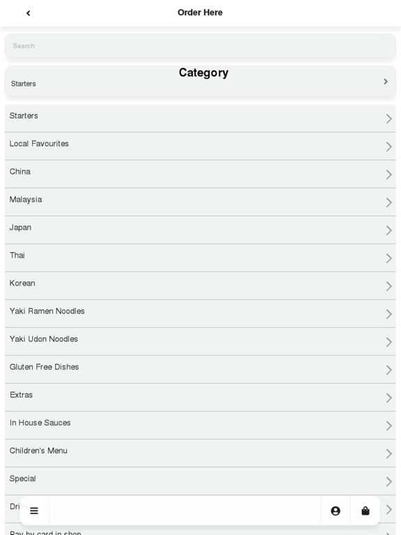 Screenshot #5 pour Gaze Ormeau Road