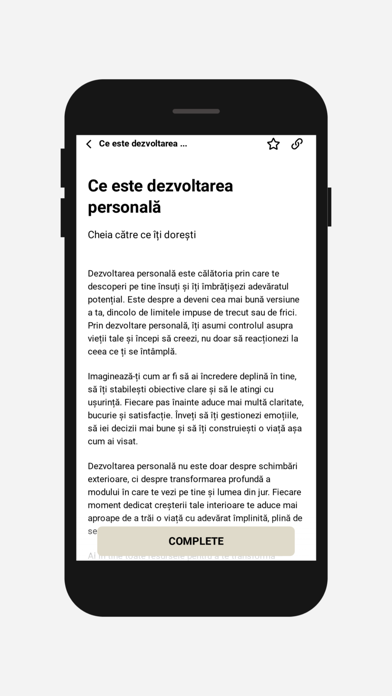 innera app Screenshot