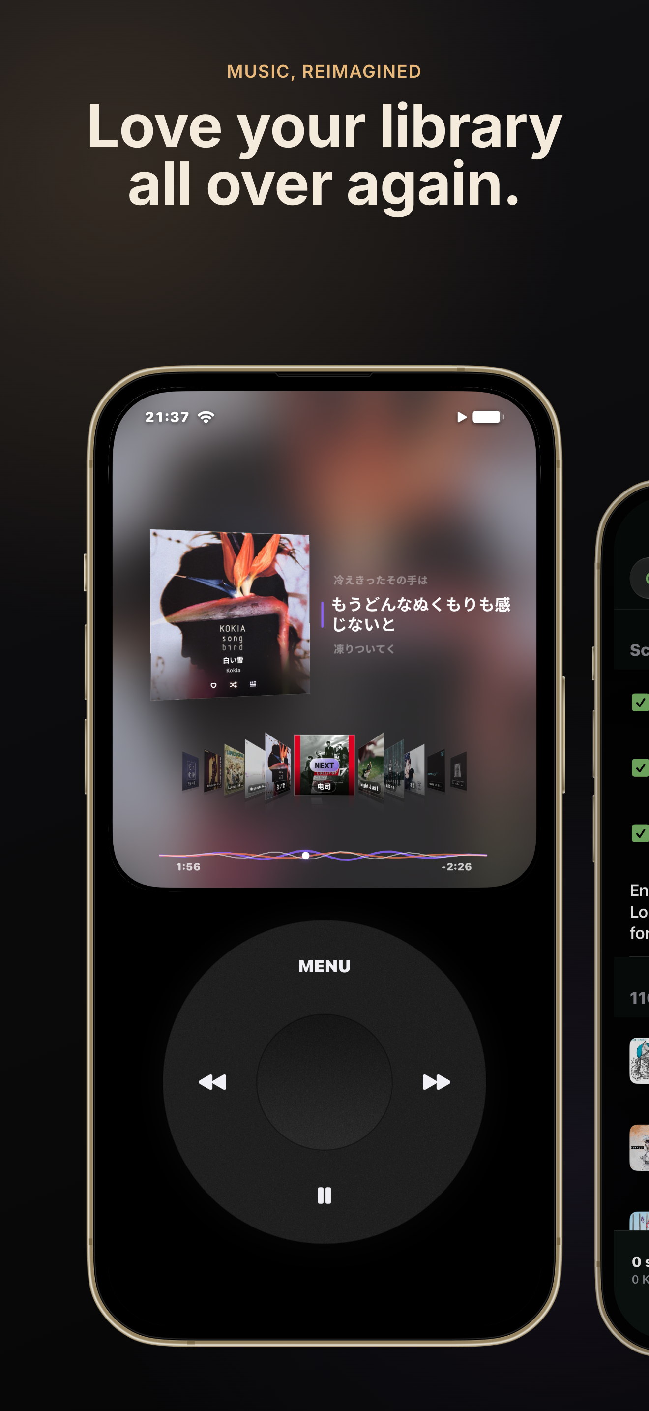 UltraPod: Music Player