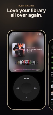 UltraPod: Music Player Screenshot 1 of 8