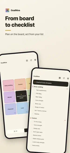 GoalNine: Mandalart Planner screenshot 3