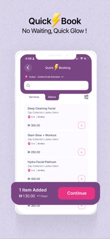 eBeauty Screenshot 2 of 5