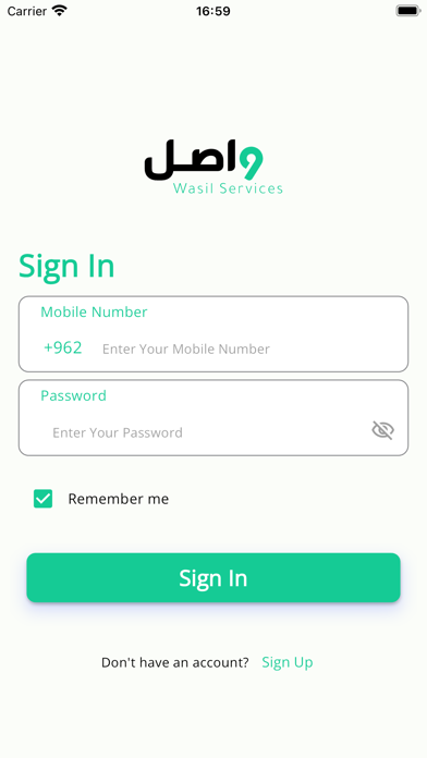 Wasil Driver Screenshot
