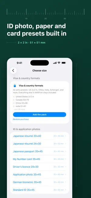 MilliPrint – Exact Size Print screenshot 4