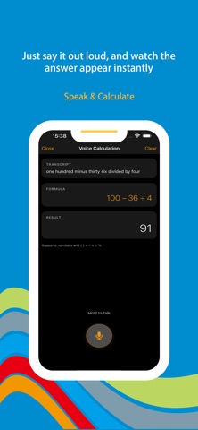 Wonder Cal - Calculator + iPhone screenshot