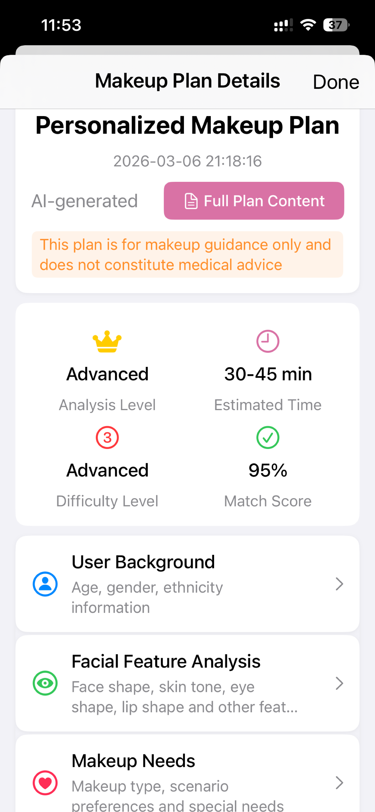 Skin Glow AI screenshot 11
