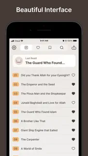 islamic stories for muslims айфон картинки 2
