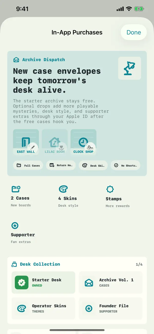 Screenshot #3 pour Asterlock Archives