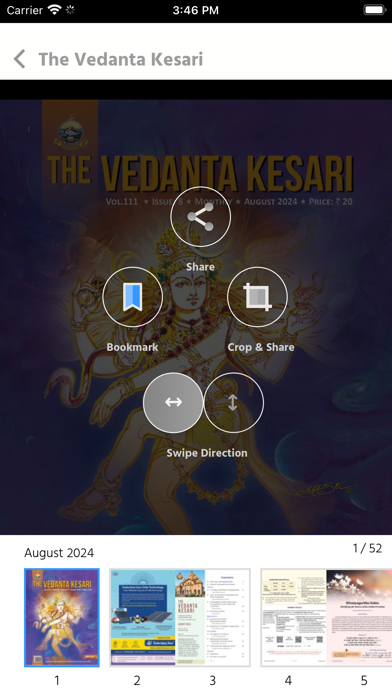 The Vedanta Kesari Screenshot