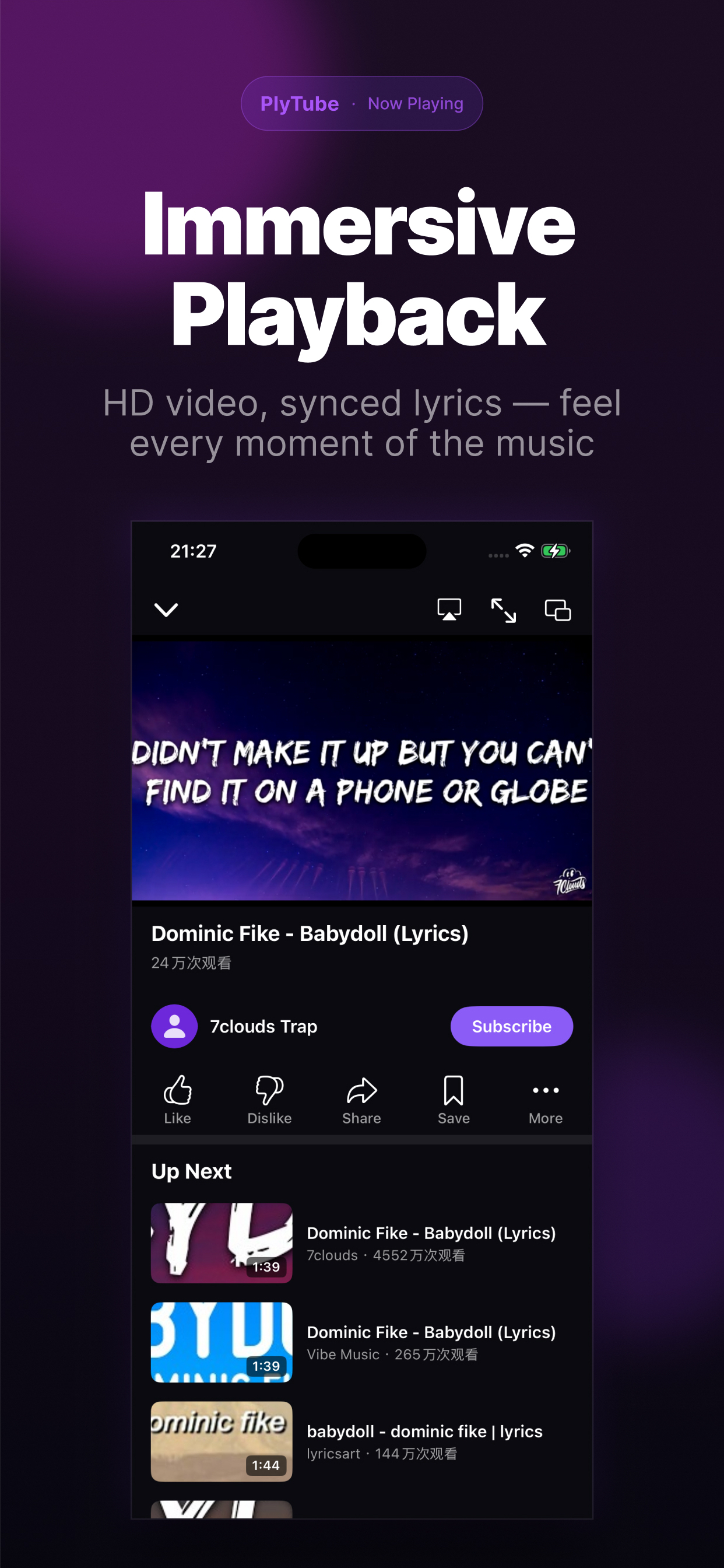 Pure Prime Player: PlyTube screenshot 4