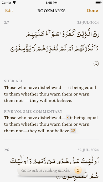 The Holy Quran  القرآن الکریم Screenshot