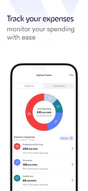 Warba Bank screenshot 7