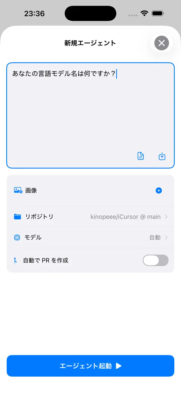 #2. Cursory (iOS) Podle: KEY Planning co.,ltd.