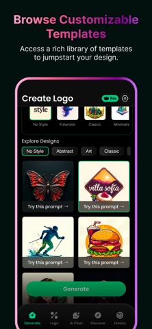 Logo设计器：AI智能制作 screenshot
