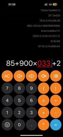 freedom CCC-a calculator Screenshot 3 of 5