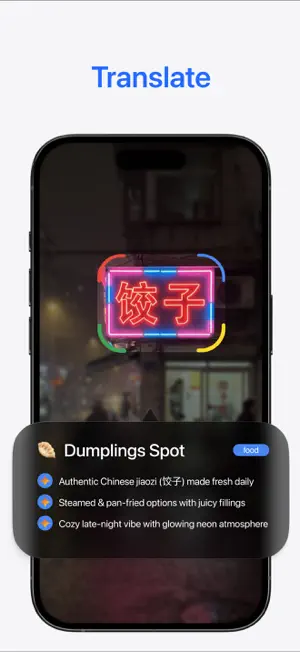 Lens - Identify Object via Cam screenshot 2
