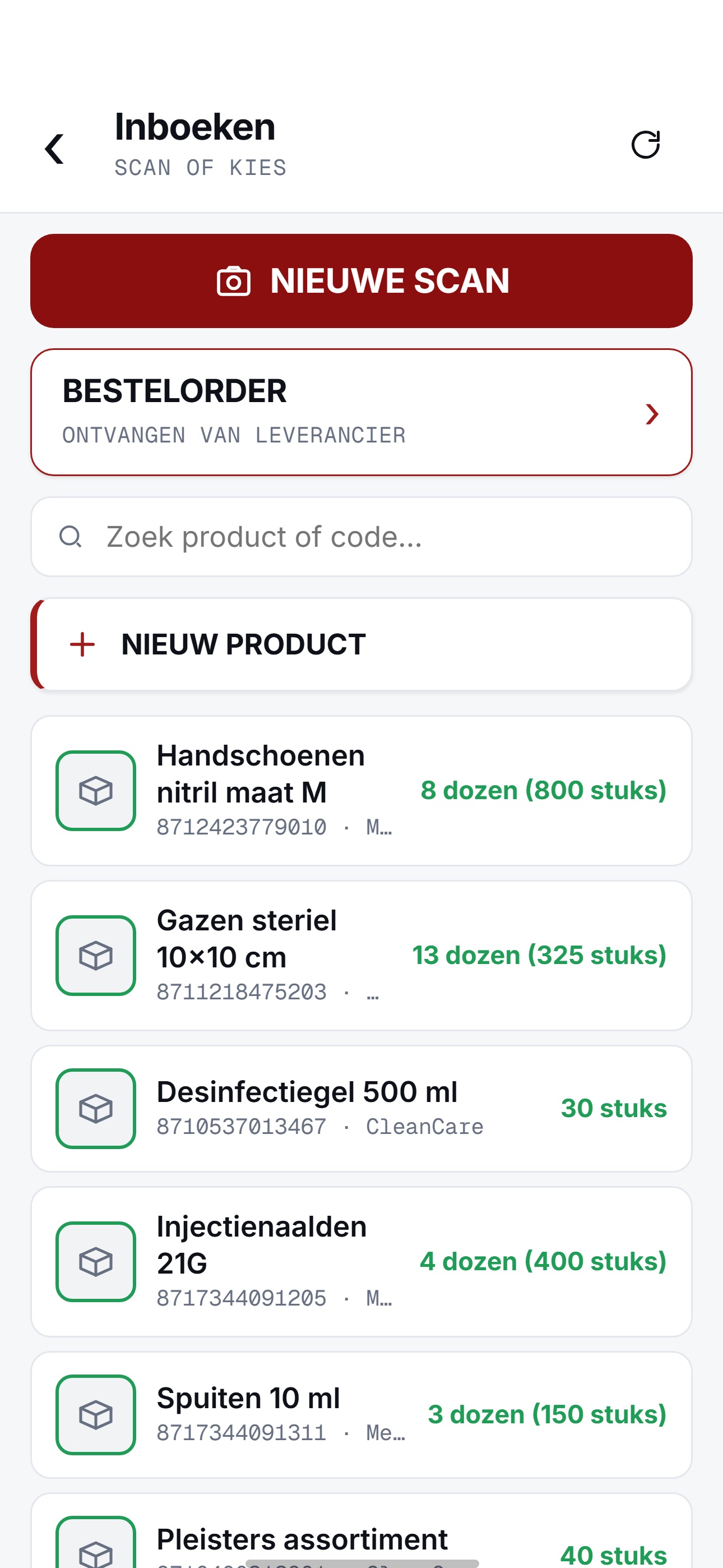Screenshot 3 of EXCI