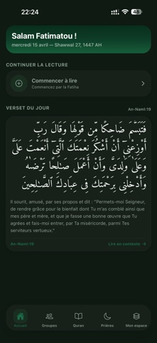 Iqra · ٱقْرَأْ screenshot