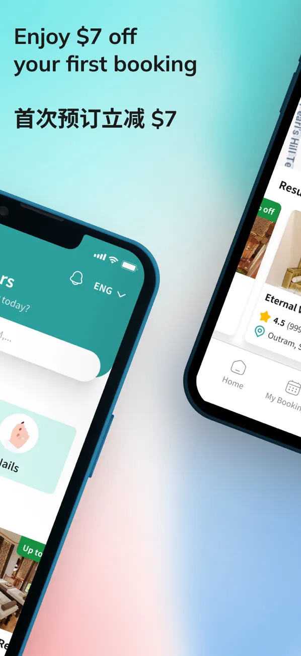 Screenshot #1 pour findZen