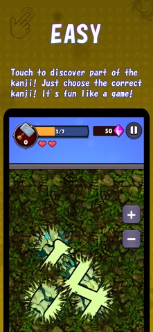 Kanji Crash 3 Screenshot 2 of 4