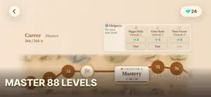 Ballance - Classic Marble Game screenshot 2