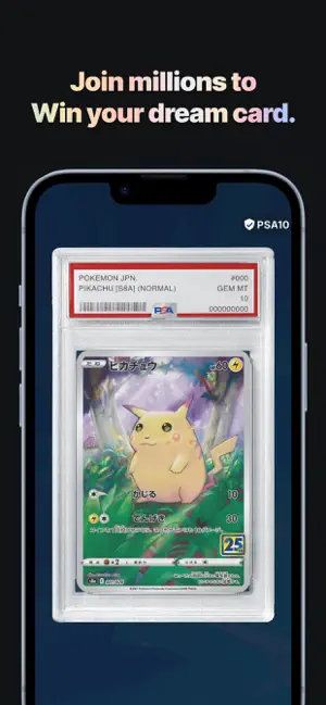 DOPA! - Online Mystery Packs screenshot 2
