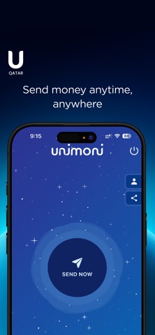 Unimoni Qatar Screenshot 1 of 6