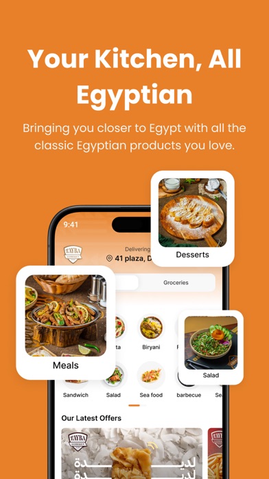 Tayba Gourmet Screenshot