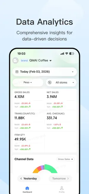 QMAI screenshot 2