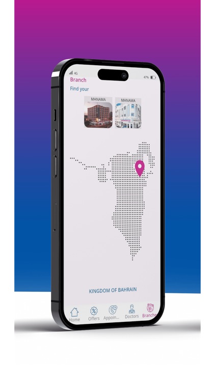 Shifa Al Jazeera screenshot-3