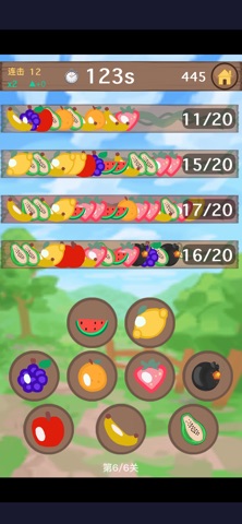 水果鼓手 FruitDrum screenshot
