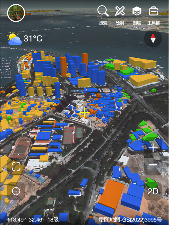 精图地球-高清,卫星,街景,全球,3D,探索 iPad screenshot 2 - Navigation app